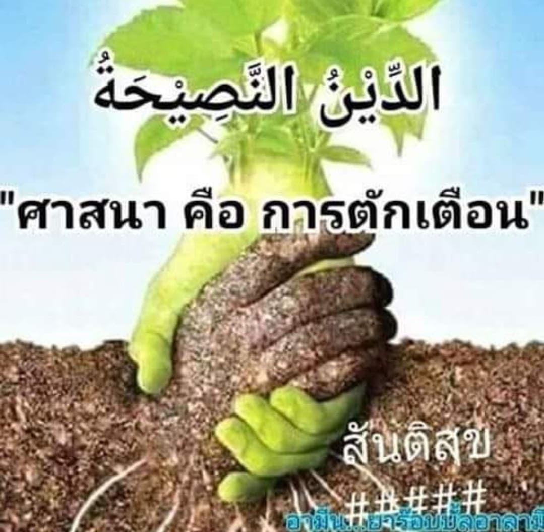 بروشور دعوي